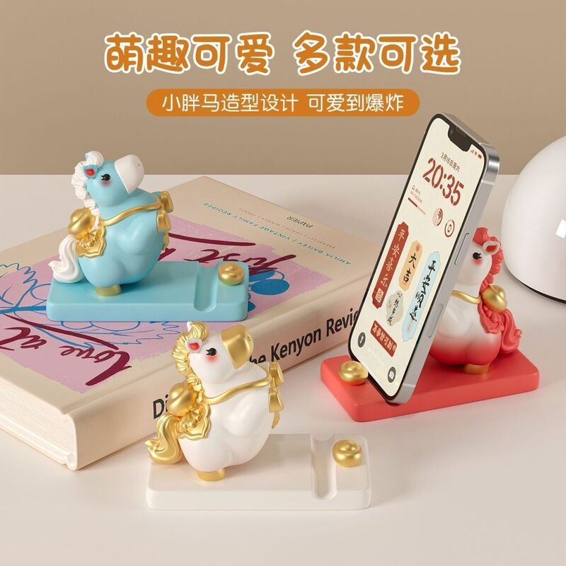 Year of the Horse Mascot Phone Stand Desktop Cartoon Decoration 2026 Get Rich Immediately Bedroom Room Decoration Ornament