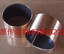 SF-1 liner axle sleeve oil-free self-lubricating copper sleeve 3220 3225 3230 3235 3240 3250