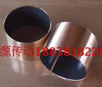 SF-1 bushing sleeve self lubricating oil Bush by means of the 3220 3225 3230 3235 3240 3250