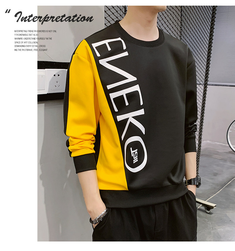 Tide, мужской осенний трендовый лонгслив, базовое приятное телу японское термобелье, футболка, の in early Tang dynasty 