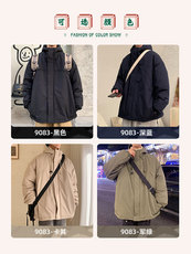 Куртка 冲锋衣棉服男士秋冬季潮流连帽登山晋江棉衣宽松保暖防风棉袄外套 In early tang dynasty