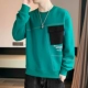 [3022孔雀绿]