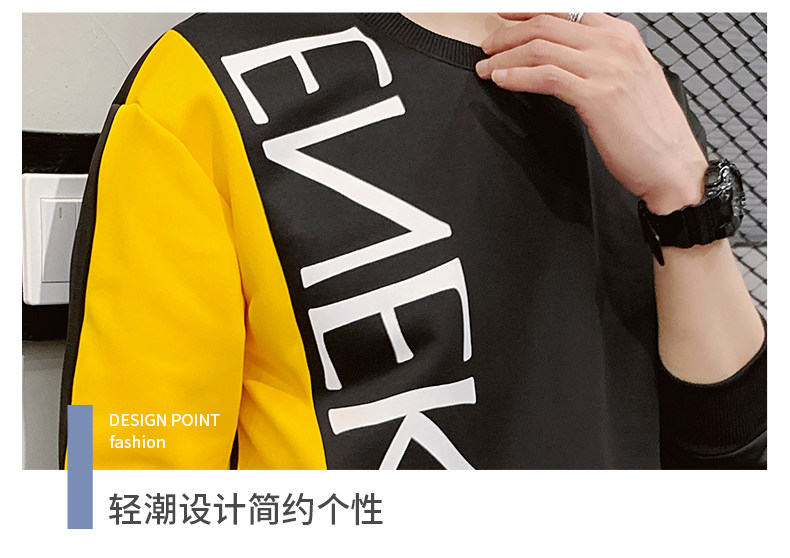 Tide, мужской осенний трендовый лонгслив, базовое приятное телу японское термобелье, футболка, の in early Tang dynasty 