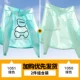 [1051绿色-1050绿色]