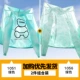 [1051绿色-1056绿色]