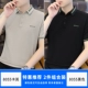 8055 Хаки+8055 Черный