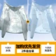 [1051灰色-1050浅蓝色]