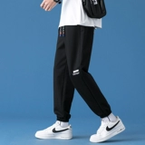 Мужские осенние демисезонные трендовые спортивные штаны для отдыха, свободный крой