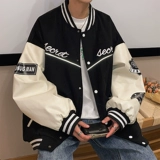 Tide, бейсбольная форма, демисезонная осенняя трендовая куртка, в корейском стиле