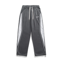 Pants Mens Summer Fashion Thin Style Loose Versatile Drape Straight Pants Drawstring Style Handsome Boys Casual Pants