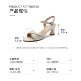 Сандалии, обувь, летние универсальные туфли на высоком каблуке для кожаной обуви, из натуральной кожи, 2022 года