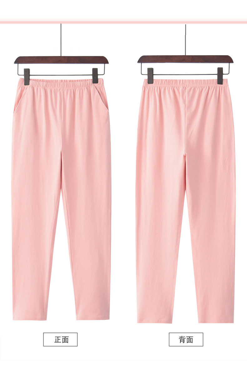 Mùa xuân và mùa thu đông quần pyjama cotton kích thước lớn quần lỏng nhà nữ quần mỏng phần sinh viên có thể mặc quần nhà quần ngủ nam