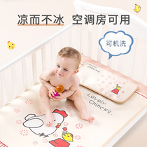 Crib cool mat Ice Silk washable summer newborn baby kindergarten breathable nap pillow kit