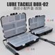 New fishing accessories box waterproof luya box storage box