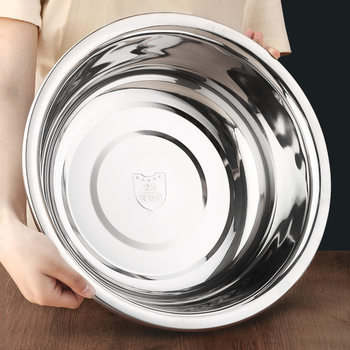 Extra large thick kneading basin household 304 stainless steel