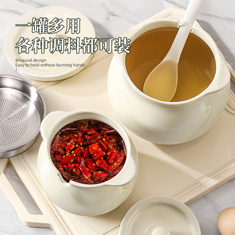 Lard Jar, Household Ceramic, High Temperature Resistant, Food-Grade Oil Container, for Storing Meat Oil, Chili Red Oil, Kitchen Container with Lid