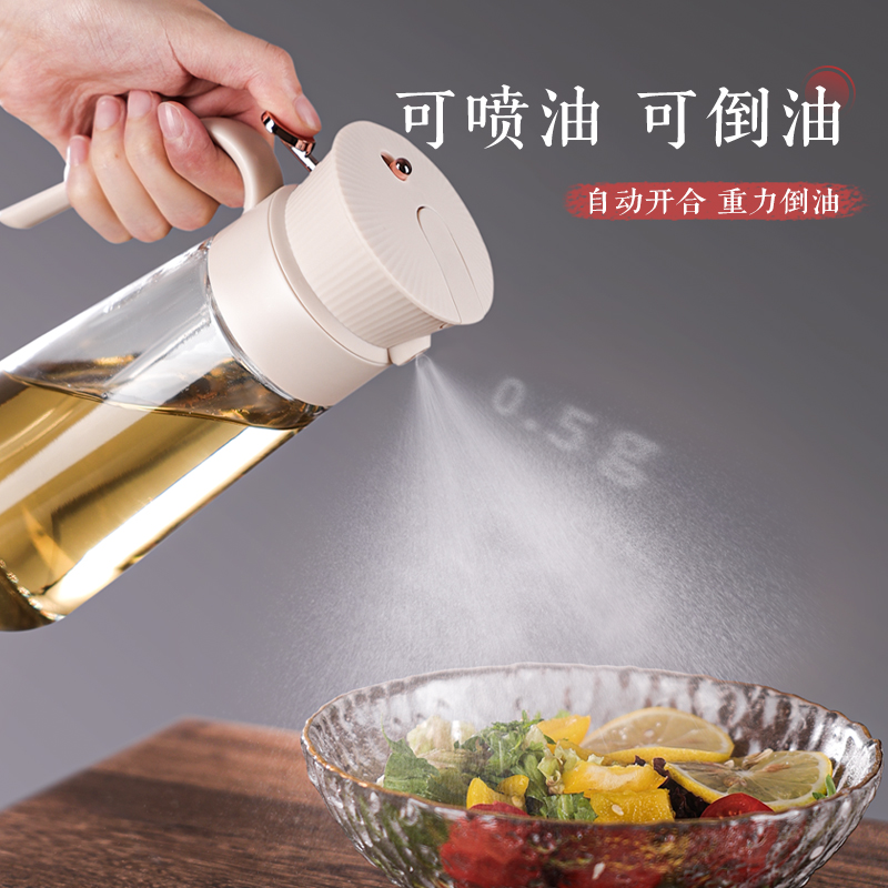 スプレーと注ぎ口の2つの用途を持つオイルポットキッチン家庭用食品グレード2025新しい醤油調味料ボトルオイルボトル2 in 1オイルスプレーポット
