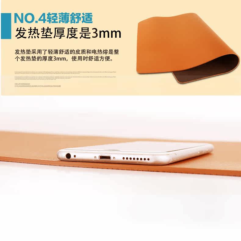 Coussin chauffant USB Deli simple - Ref 426564 Image 9