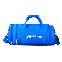 С разделителями, синий, модернизированная версия