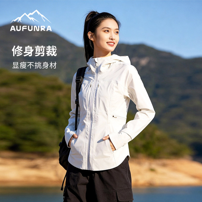 Aufunra Versatile Softshell Lightweight Hooded Style Women's Outdoor Wind and Rain Everyday Work and Sports Two-Way Wear Jacket Aufunra Versatile Softshell Lightweight Hooded Style Women's Outdoor Wind and Rain Everyday Work and Sports Two-Way Wear Jacket