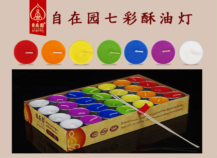 Bougie - Ref 2486407 Image 35