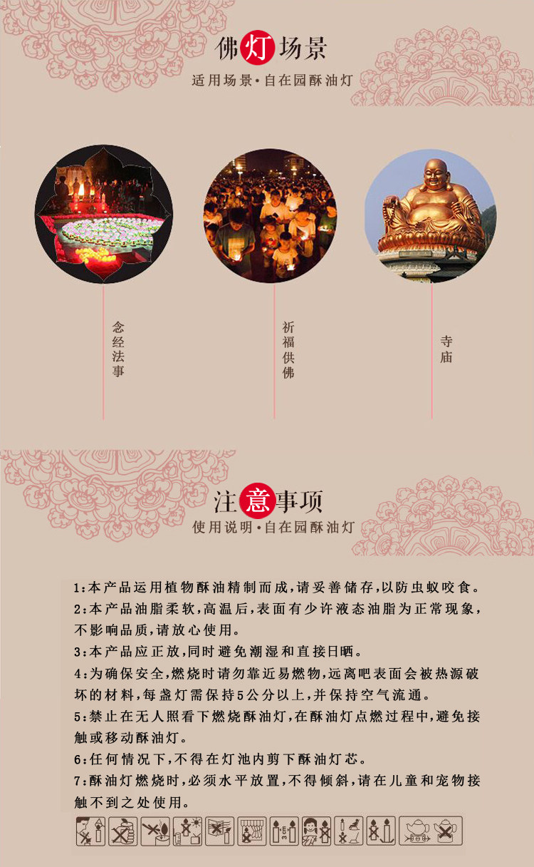 Bougie - Ref 2486407 Image 38