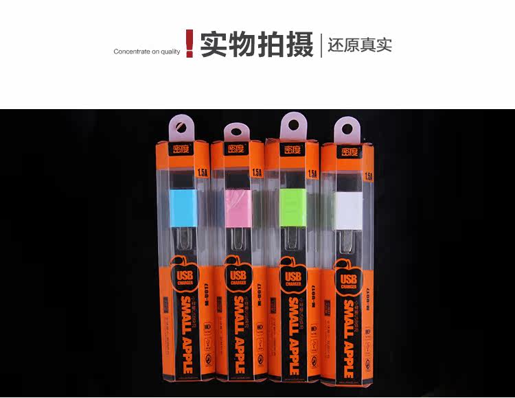 chargeur - Ref 1298469 Image 11