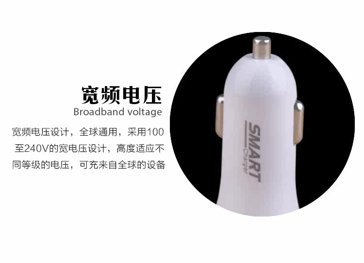 chargeur 2.1A, 2A - Ref 1296588 Image 12