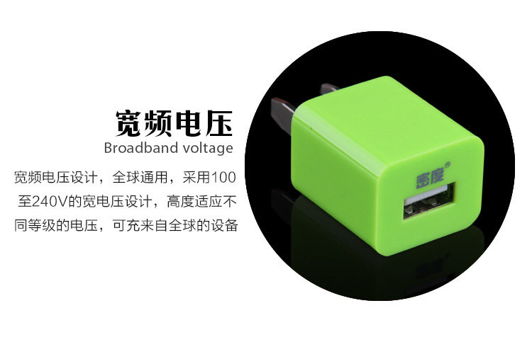 chargeur - Ref 1298469 Image 10