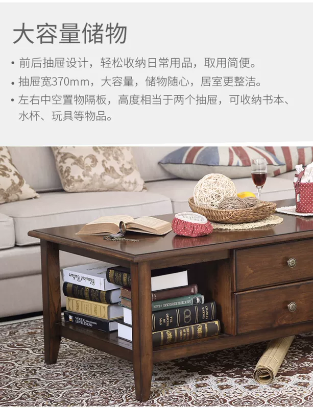Xihe bàn cà phê gỗ rắn phong cách Mỹ phòng khách đơn giản tân cổ điển bên châu Âu một vài ngăn kéo lưu trữ bàn trà - Bàn trà mẫu bàn ghế gỗ