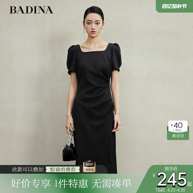 Patina Style Ruched Waist Little Black Dress, Black and White Printed Dress, Pink Patchwork Dress