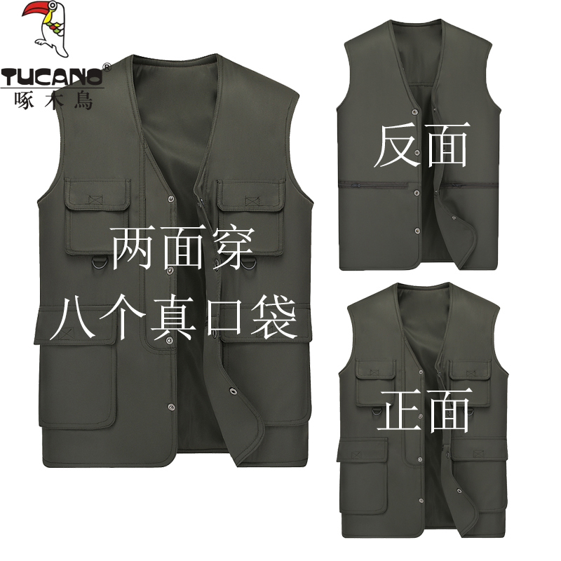 Woodpecker Reversible Vest for Middle-Aged and Elderly Men, Casual Vest with Multiple Pockets for Fishing, Outdoor Activities, and Photography Woodpecker Reversible Vest for Middle-Aged and Elderly Men, Casual Vest with Multiple Pockets for Fishing, Outdoor Activities, and Photography