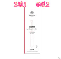 Anjiele antibacterial gel female private care solution to relieve itching and odor severe erosion Gynecological postpartum maintenance