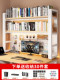 Desk Bookshelf Pegboard Storage Rack Study Desk Multi-Layer Storage Shelf Computer Desk Gaming Style Organizer