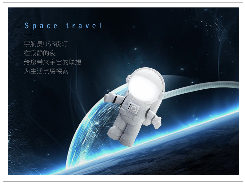 Lampe USB Astronaute - Ref 3431231 Image 7