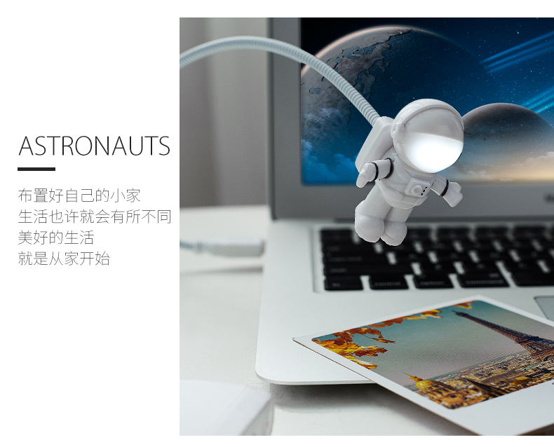 Lampe USB Astronaute - Ref 3431231 Image 11