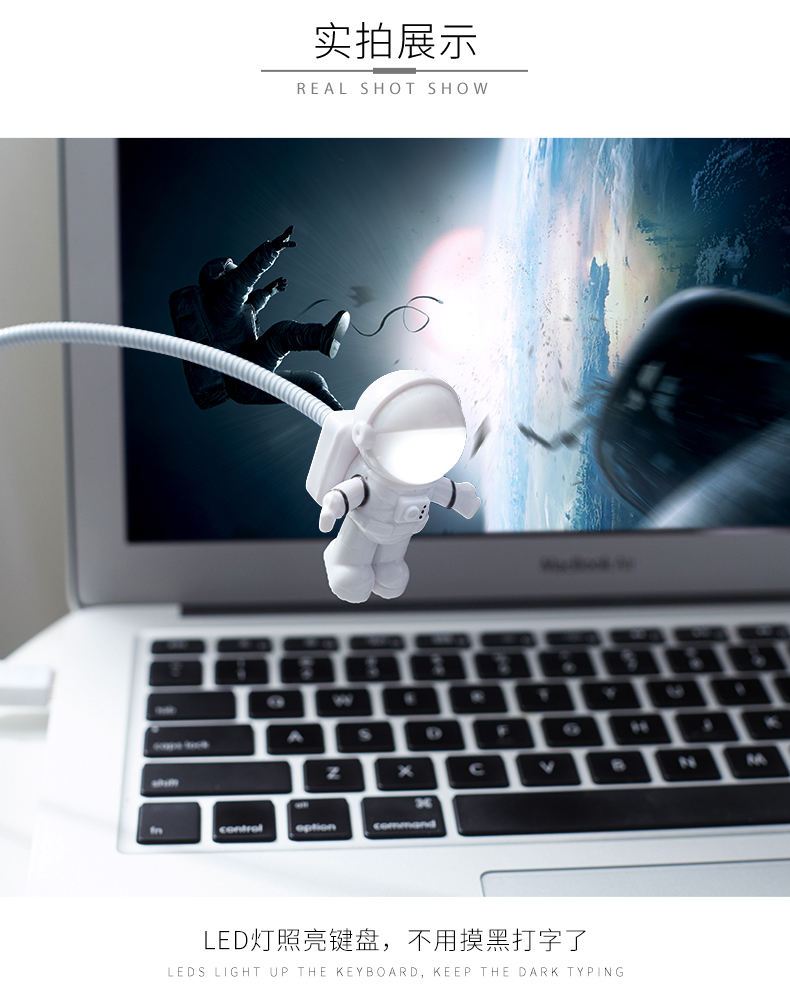 Lampe USB Astronaute - Ref 3431231 Image 8