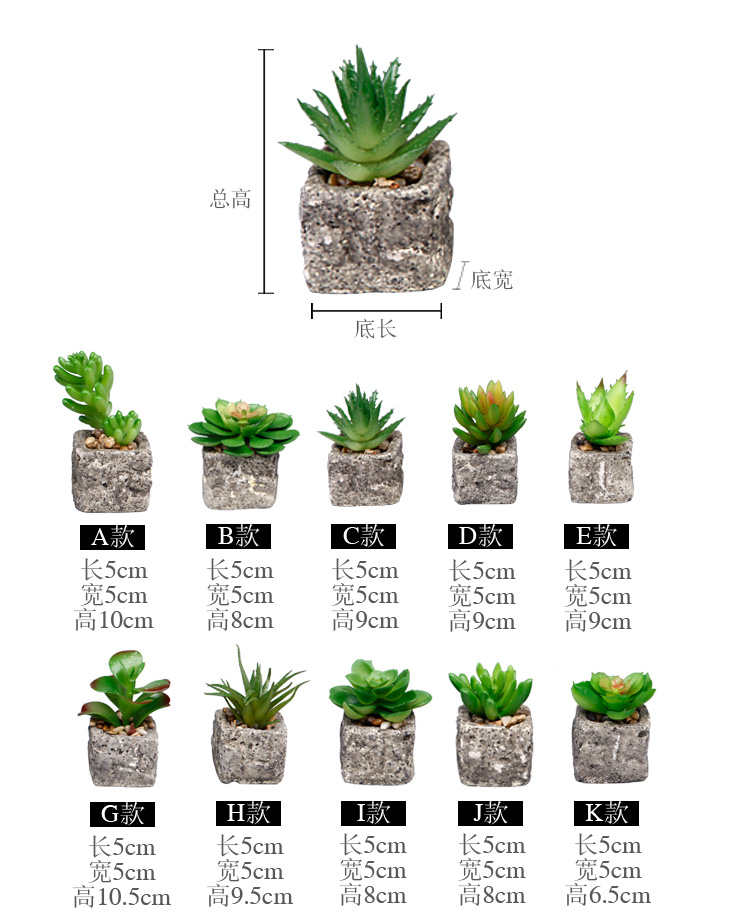 Mục vụ hoa nhân tạo đặt mọng nước mini hoa giả nhỏ chậu trang trí trong nhà phòng khách để bàn mềm trang trí vật dụng dcor phòng ngủ