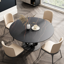 Delifeng rock board dining table and chair combination modern simple small family round belt turntable Italian luxury dining table