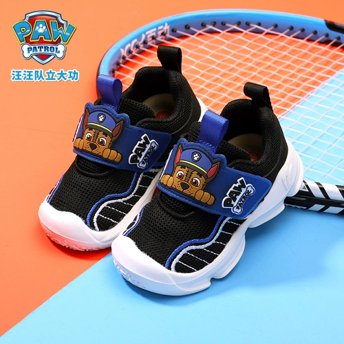 Детские туфли для мальчиков, дышащая повседневная обувь, спортивная обувь, 2020, мягкая подошва