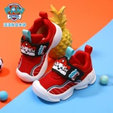 Детская дышащая повседневная обувь для мальчиков, спортивная обувь, 2020, мягкая подошва