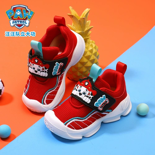 Детские туфли для мальчиков, дышащая повседневная обувь, спортивная обувь, 2020, мягкая подошва