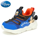 Дисней, зимние детские короткие сапоги для мальчиков, утепленные ботинки