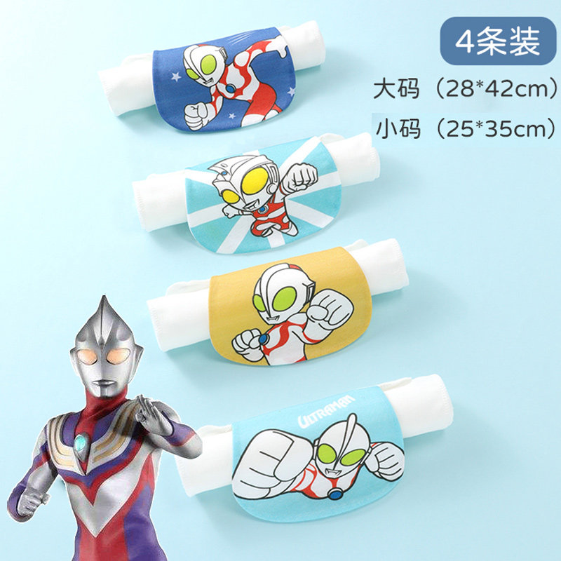 Otman baby suction sweat towels Children pure cotton septico sweat cushion back towels All cotton large number of small boys in the garden