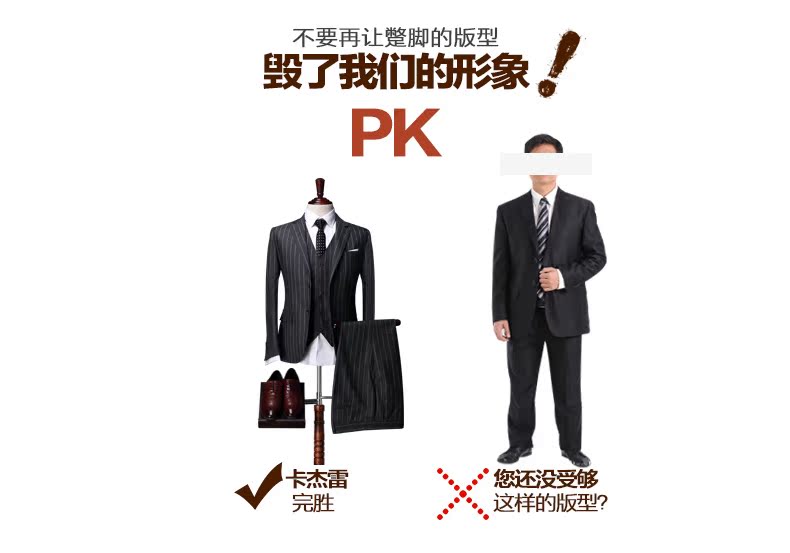 Costume homme CAJERIN en polyester pour automne - Ref 1565569 Image 8