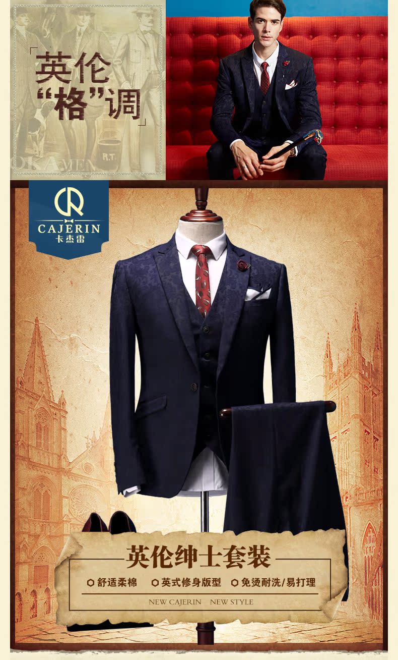 Costume homme CAJERIN en polyester pour été - Ref 1558630 Image 7