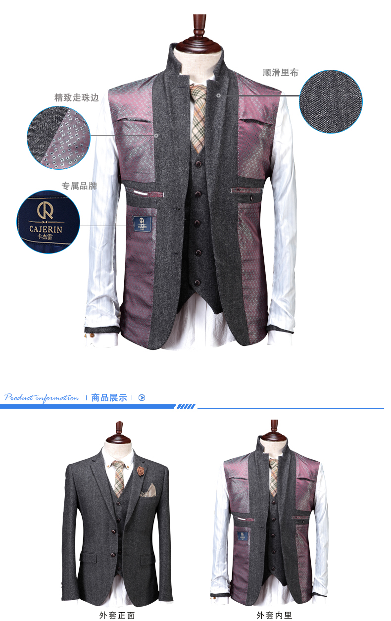 Costume homme CAJERIN en laine pour printemps - Ref 1565481 Image 20