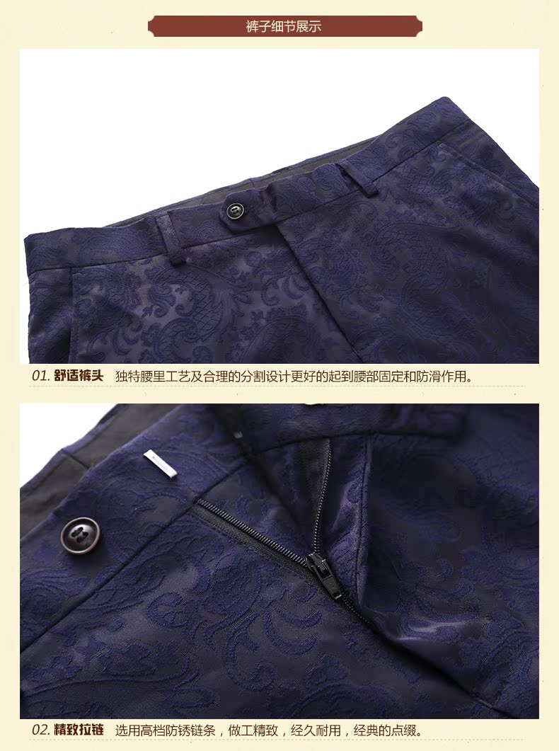 Costume homme CAJERIN en polyester pour été - Ref 1558630 Image 22