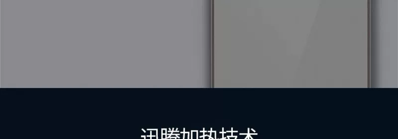 Otlan / Aotelang F14H-Y85A Máy nước nóng điện tức thời làm nóng nhanh nhà tắm nước nóng nhỏ - Máy đun nước