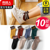 Socks Womens Mid-tube socks shallow boat Socks tide ins womens socks South African cotton cute Japanese summer thin spring and autumn